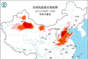 金博宝188官方版下载截图3